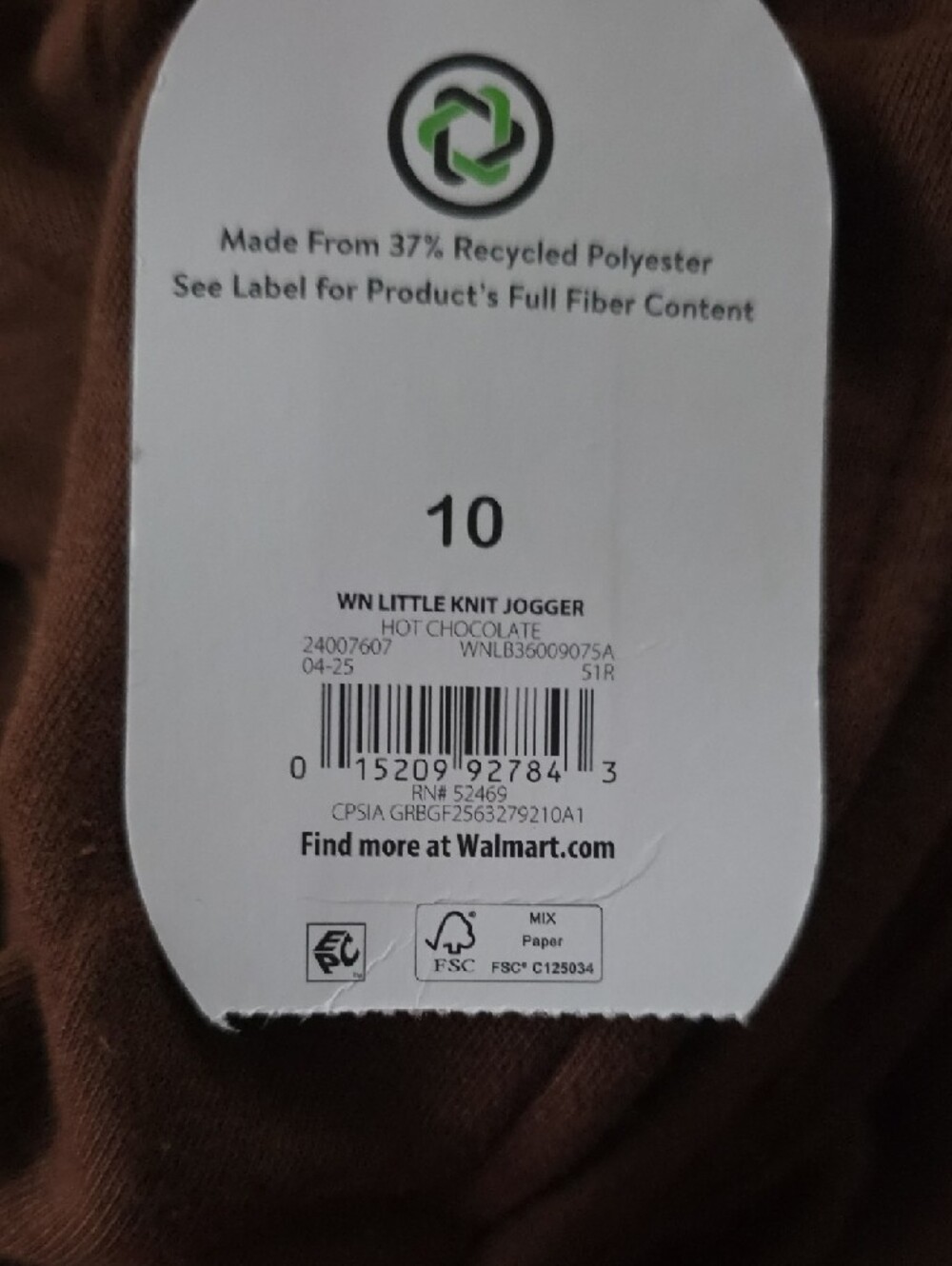 Wonder Nation Little Boys Knit Jogger Sweatpants, Size 10 - Picture 4 of 4